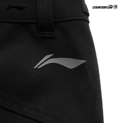 Li ning (li-ning) vgl. Rückführbare Sporthosen für Frauen im Sommer im Freien lose Draping gerade Sporthosen Ayku724