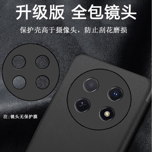爱米森 荣耀x60pro手机壳翻盖智能皮套荣耀x60GT保护套全包荣耀x60防摔耐磨高档纯素皮仿真皮 黑色-全包丨真素皮 【荣耀X60】直屏版