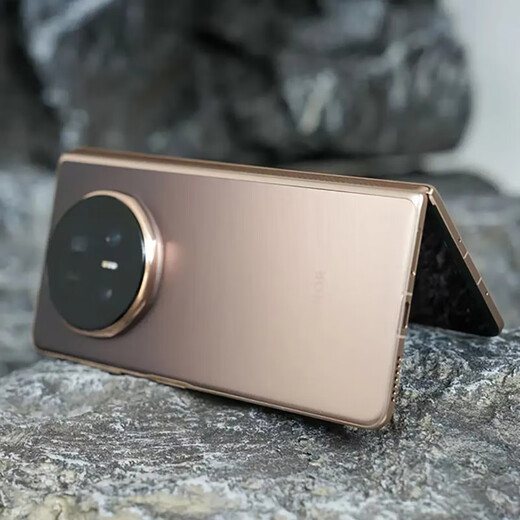 Honor (HONOR) Magic V5 new folding screen mobile phone Honor 24 periods of interest-free optional 8.8mm thin and light long battery life 3 Snapdragon 8 Extreme Edition 5G mobile phone AI new product launched in 2025 Dawn Gold 16G+512G 24 periods of interest-free