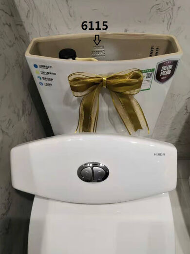 配件大全适配于马桶陶瓷水箱盖非定制6115/6151/191/6002 6189A/B 不含按键