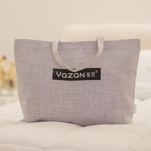 Yazan Tolevas Mommy Sac grand