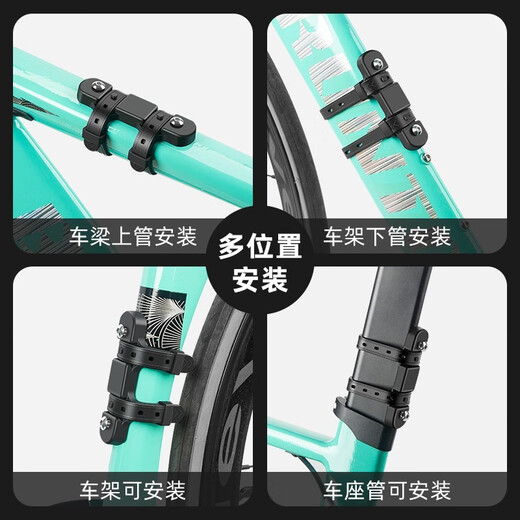 Shantou Lincun is suitable for Giant water bottle cage, bicycle water cup holder, no punching water release bracket, mountain road bike riding universal, quick-release conversion seat + wing water bottle cage black