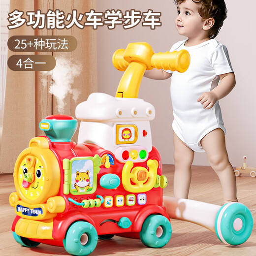 Parenting Baby Multifuncional Multifuncional Educación temprana Juguete Educational Push and Pull Train Baby Walker Niños de 1 a 3 años Boys and Girls Gift 5 en 1 Multifuncional Tren multifuncional