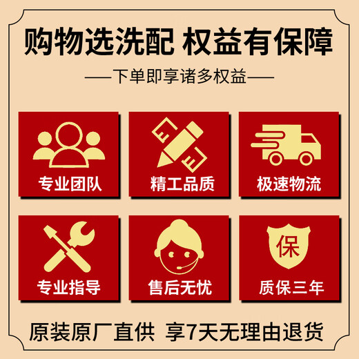 适用LG滚筒洗衣机原装配件WD-A12410D-C12240避震器减震器阻尼杆 减震器-1根