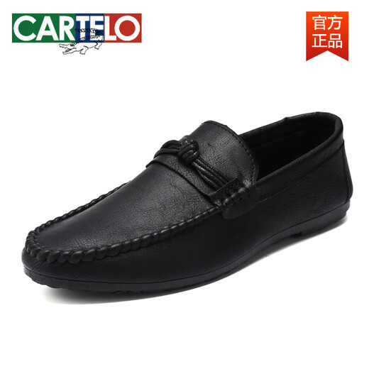 Cartelo Men's Beanie Shoes Корейская версия деловой работы повседневная кожаная обувь дышащая и универсальная не скользящая одноступенчатая мужская обувь 2025 Summer D826 Black + удобная стелька 39 маленькая