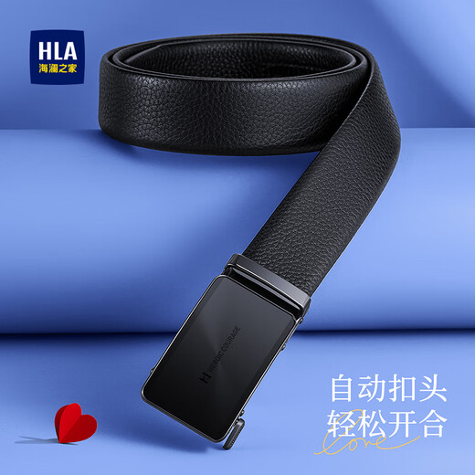 Heilan House men's belt automatic buckle first layer cowhide new style gift box for boyfriend belt pants belt business birthday gift fashion