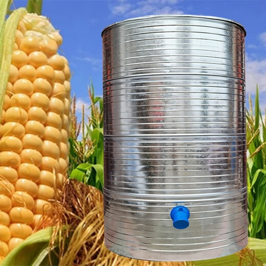 Enshousu Grain Storage Warehouse Household Barn Grain Storage Grain Rice Rice Rice Storage Iron Grain Storage Barn Wheat Circle Diameter 133 Four-layer Wheat 3890Jin[Jin equals 0.5 kg] Rice 2760