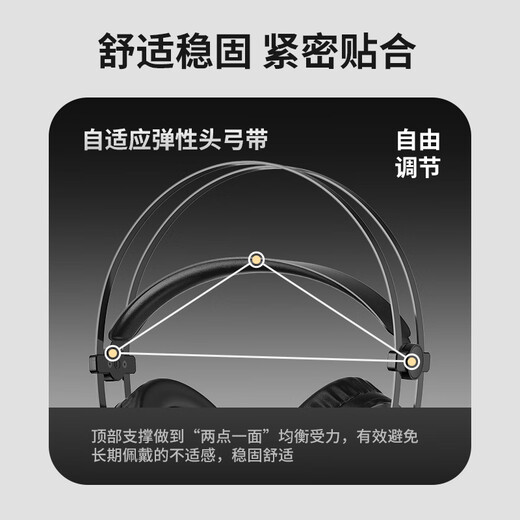 Newmine (Newmine) TL103 monitoring headphones head-mounted professional monitoring headphones entry-level live sound card monitoring headphones wired recording DJ anchor mixer studio instrument dedicated