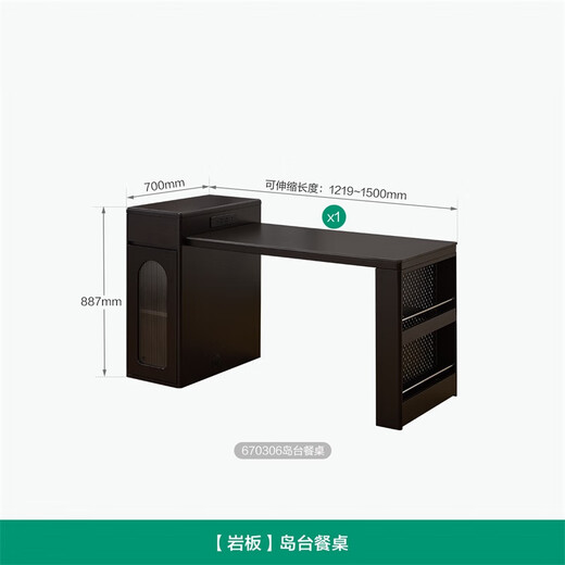 Quanyou Home French Retro Island Table Dining Table Sideboard Integrated Retractable Slate Table Top Dining Table With Chair Set Slate | Island Dining Table Single Table