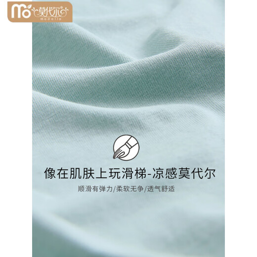 Victoria's Style Pyjamas for Men's Summer Modal Vest Shorts Homes Home Clothes For Summer Sans mannequin style masculin pour les hommes à épuiser le costume M1047 Gray LAN 2XL [suggéré 160-180jin [Jin est égal à 0,5 kg]]]