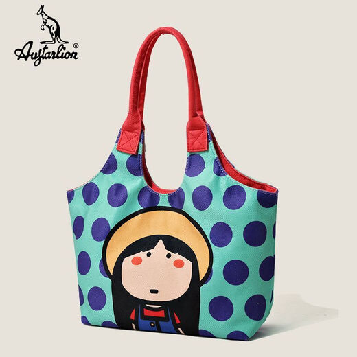 Augtarlion Neues Co-Branded Original Design Shell Bag Mode Handheld Frauentasche vielseitige Umhängetasche Studentin Frauenbeutel Denim Girl Girl