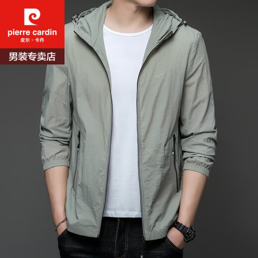 Pierre Cardin 2025 NUEVA Ropa de protección solar para hombres del verano del al aire libre de seda al aire libre Camisa UV Camiseta de protección del sol N9929 Verde claro M 170 105-120Jin [Jin iguala 0.5 kg]