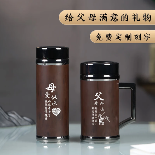 Tanxuange lila lehm ton Tasse Thermos Cup Herren High -End -Büro -Tee Tasse für Geschenke für Vater und Lehrer Custom Lacking Mirror Schwarz Holz Getreide gerade Tasse - rote Lederbox 350 ml