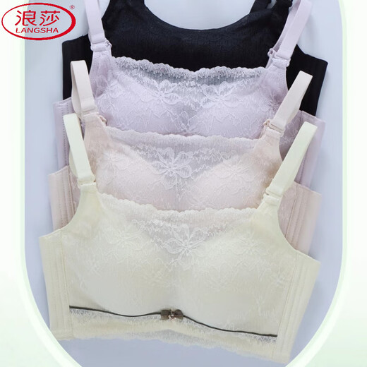 Sous-vêtements de Langsha pour femmes sans anneaux en acier, petits seins, seins plats, soutien-gorge à col mammaire épaissis épaissis sexy