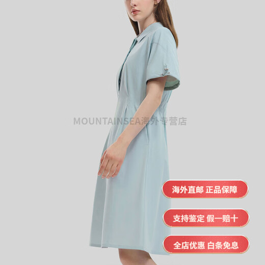 Fila Emerald Serie Solid Color Fashion Loose Casual Polo Hals kurzärärmiges Kleid für Frauenstil Dreamwachen Grüne Mode Traumwachen grün 3xl