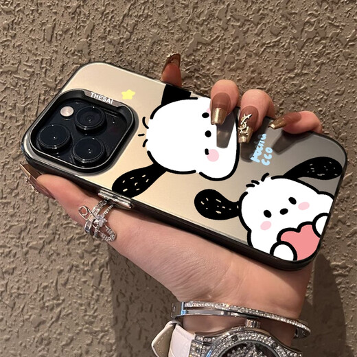 Povorm mignon Pacchard Dog adapté pour Apple 16Promax Mobile Phone Case Nouveau iPhone 14 Case de protection Apple 13 Couverture complète 12 Anti-Fall 11 Color Silver Soft Shell Men and Women Imd Color Silver-Black-Lu3899 Biye Pacchard Dog Iphone 13