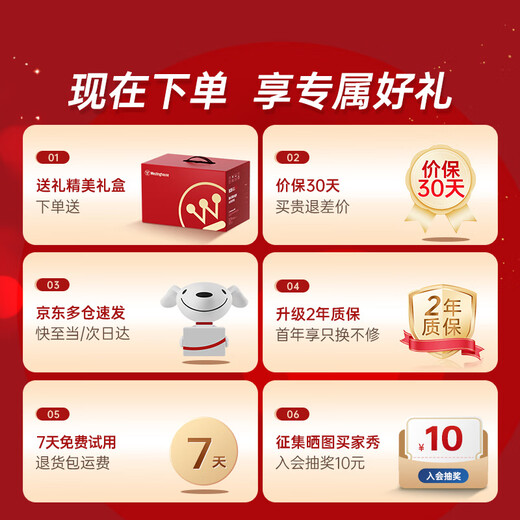 Westinghouse (Westinghouse) United States Westinghouse UK6S massager cervical spine massager shoulder and neck massager massage shawl hot compress practical new year birthday gift for parents and boyfriend and girlfriend Coco White