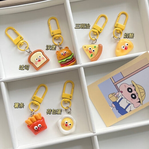 Mignon de dessin animé Expression de collation Simulate Food Play Kekain Pendant Fromage Fromage Poquet Poached Toast Couple Accessoires 6 Styles Chacun