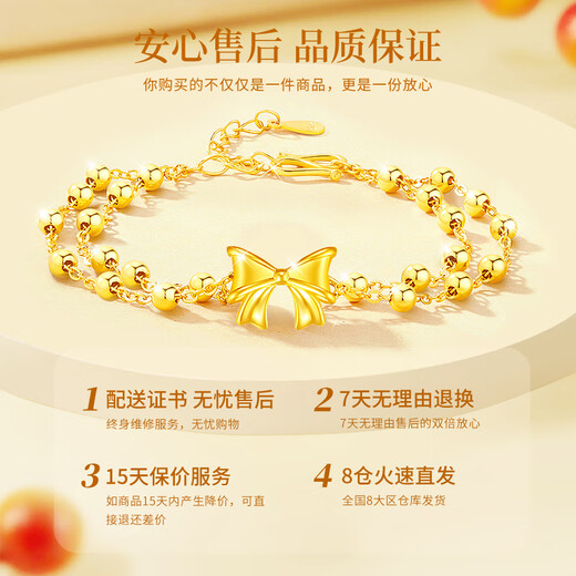 Lao Fengxiang bow gold bracelet for women 18K gold fugitive princess bracelet wedding anniversary gift for girlfriend and wife bow accessories + free 925 silver double layer bracelet