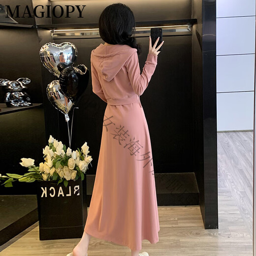 MAGIOPY国际奢侈高档品牌2025春减龄气质时尚套装女洋气粉色短款外套上衣 粉色两件套 S(100斤以内) 