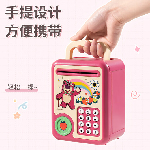 Disney Strawberry Bear Piggy Bank Kinder intelligentes Passwort lock