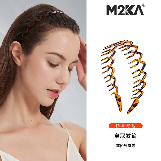 M2KA high-end headband for women who washes her face, does not tie her head, non-slip hairpin, sports hairband, short hair hair accessories, hairpin, crown headband