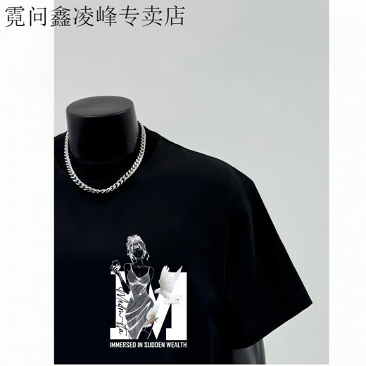 霓问STA.MEDM美式高街潮流创意虚幻烟雾双手操控印花宽松休闲短袖T恤M 白色短袖(前后D9761) S 建议(90-110斤)
