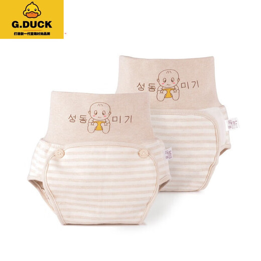 G.Duckkids Neugeborenes Baby Kinderbaumwollendshose wasserdichtes Meson-Fixierwerkzeug kann Taschen für Männer und Frauen-Windeln lecker Coupon m waschen m