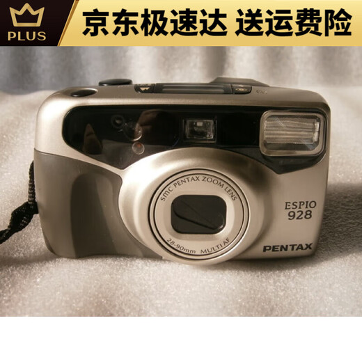 宾得宾得PENTAXESPIO 60 838 928 120  738胶卷胶片傻瓜相机 838黑