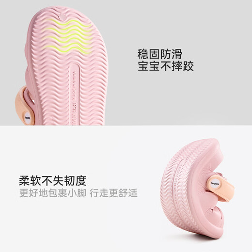 Balabala children's slippers boys anti -sliding sandalwood summer baby cave shoes indoor children sandals girl anti -slip beach shoes