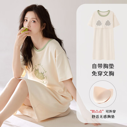 El camisón Jiagong con almohadilla para el cofre para el verano de verano 2025 de las mujeres, nuevo estilo para el hogar de pijamas femeninos 12532 [con almohadilla de cofre 100 algodón] XL [recomendado 120-140Jin [Jin es igual a 0,5 kg] D