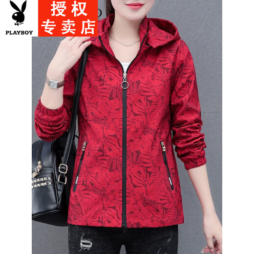 Playboy (PLAYBOY) jacket for women Spring and Autumn 2025 new style detachable hat middle-aged mother women outdoor versatile casual outerwear White M 80-95Jin [Jin equals 0.5 kg]