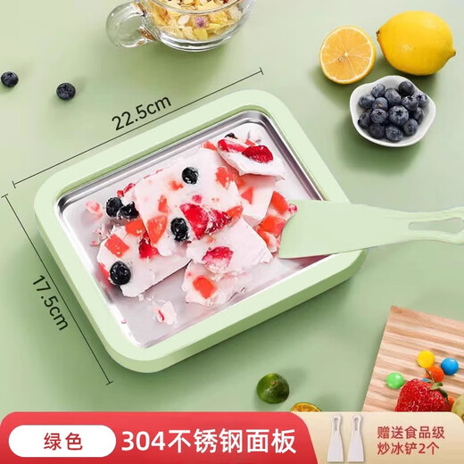 炒酸奶机家用小型儿童迷你自制diy免插电夏日冰淇淋机冰盘炒冰机 [食品级304不锈钢]绿色炒冰机--