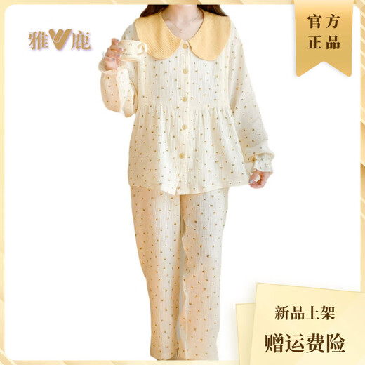 雅鹿正品母婴级纯棉夏季薄款月子服孕妇睡衣产后喂奶哺乳居家服套装 Q04-A1047(套装) M