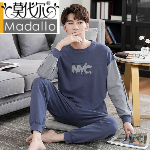 Modal Double-côté coton pur pylon pour hommes printemps, automne et hiver à manches longues à manches longues à manches longues à manches longues à manches longues à manches longues 6628 Coton Pure Blue foncé 3xl 160-180jin [Jin est égal à 0,5 kg]