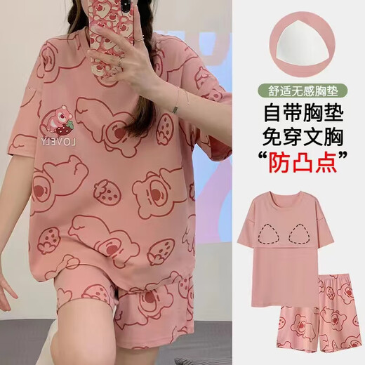 Chest pad pajamas for women in 2025 new summer imitation cotton short-sleeved trousers for girls home clothing set anti-convex dots soft 6210 Strawberry Bear [Double short + chest pad] XL [Suggested 120-140Jin [Jin equals 0.5 kg]] 3 sizes