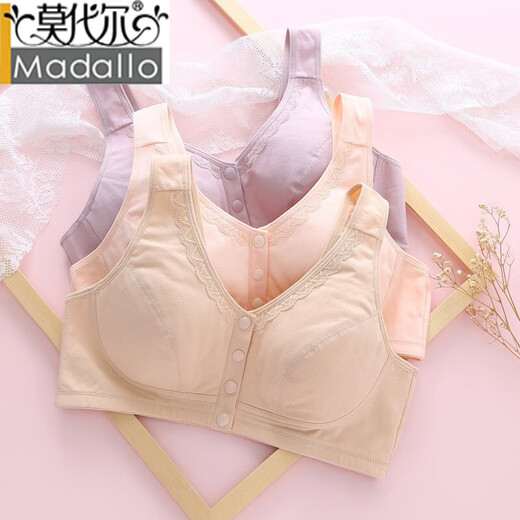Bre de coton pur modal pour personnes d'âge moyen et âgées, sous-vêtements des mères grasses pour 50 ans, plus de taille mince sans sonnette en acier
