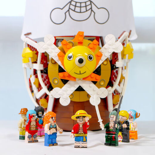 乐高(LEGO)兼容积木海贼王万里阳光号桑尼黄金梅丽号海贼船男孩玩具生日礼物 梅丽号[1047颗粒]
