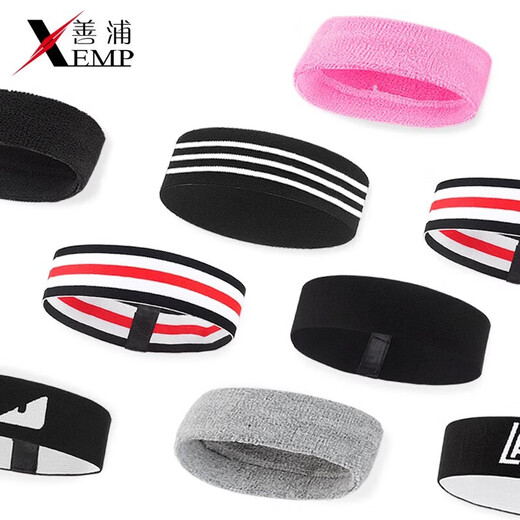 Diadema/Sports A1P50 Sesports Basketball que corre la cabeza de cabeza para hombres y mujeres que absorben y el cinturón antiprespirante con un tono de cabeza de marea S4 1