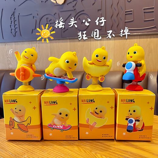 Milk dragon blind box genuine figurine doll office desktop decompression small ornaments high-end sense boys and girls birthday gift [6 packages] genuine wrinkled milk dragon ornaments/end box