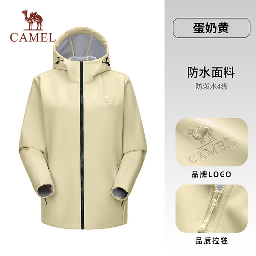 Camel outdoor soft shell jacket for women windproof waterproof jacket plus velvet warm lock temperature antistatic single layer jacket for men