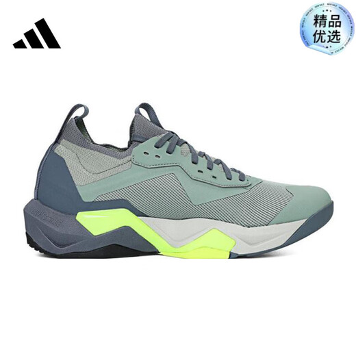 Zapatos adidas para hombres Rapidmove adv 2 Sports Training Running Zapatos JH6167 JH6167 39