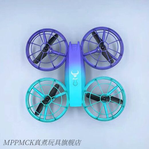 MPPMCK Bird Flying F120 Обновляемая версия F120 Учебная машина для БПЛА ОДНА ТИПА ТРЕБОВАЯ УЧЕТА ДЛЯ УЧИЧЕСКИХ ШКОЛЕЙ и КВАКОВОНА.