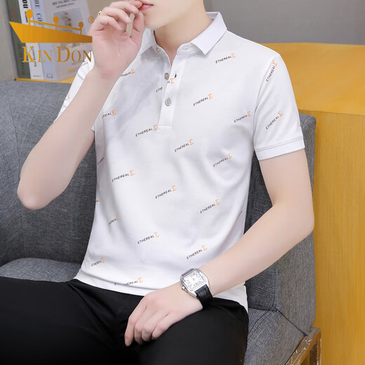 
Golden Shield Summer Lapel Short-Sleeve T-Shirt Men's Casual Young People Collar Top Clothes Half Sleeve All-match Thin Handsome Polo Shirt Black QY679 M 100-120Jin [Jin equals 0.5 kg]
