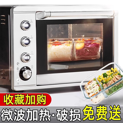 
Binna glass lunch box can be microwave-heated special bowl partition with lunch box office worker student bento box freshness box Xinghailan 3 partition 1050ml + tableware set