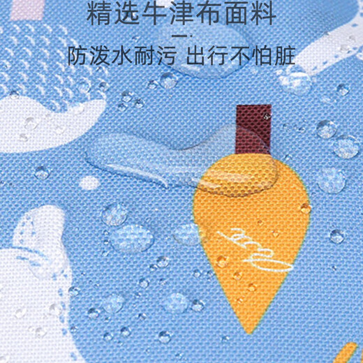 9I9婴儿车挂包推车包妈咪包手提单肩背母婴包婴儿外出包便携式大容量 动物乐园多功能溜娃神器包