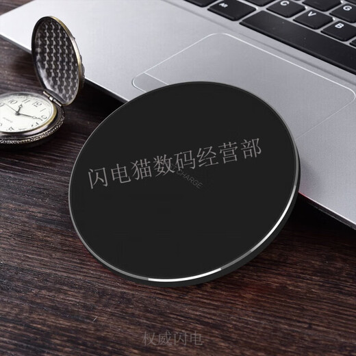 
PISEN 30W wireless charger is suitable for Apple 1413X12118 Huawei mate40/30Pro Xiaomi 12 Samsung S Frosted Black 30W Fast Charging + Fast Charging Cable
