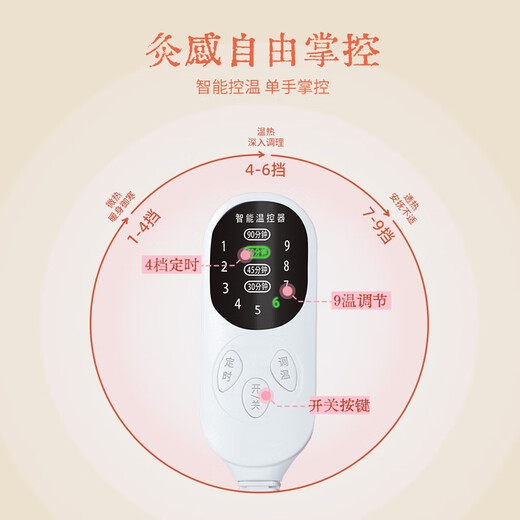 Electric heating shoulder physiotherapy hot compress bag, arm protection moxibustion mugwort bag, warm arm wrist, tennis elbow joint hot compress, extended version, arm protection shoulder hot compress bag, pink purple linen, one size fits all