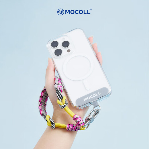 Moke 2025 Nouveau modèle téléphone mobile mode Lanyard Camerie CCD CCD Chaîne de porte Keychain Decoration suspendue Décoration exquise Dopamine INS TRENDY HOLTER LOCK COUR