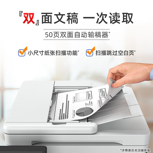 Canon MF462DW Schwarz-Weiß-Laser A4 Wireless Home/Office Doppelsieitiger Drucker All-in-One-Kopie/Scan/Fax/Automatische doppelseitige Dokumentfütterung